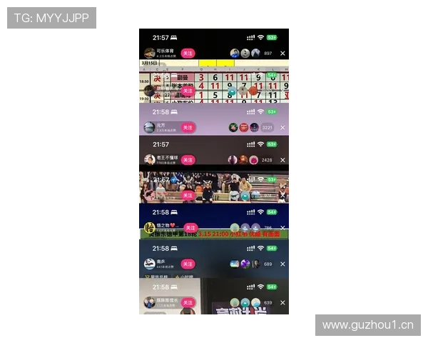 世界杯比赛实时直播全程导航，精彩赛事一网打尽，全面掌握最新赛况信息 - 副本