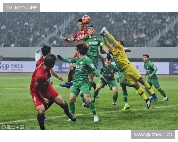 亚冠赛场激战正酣 北京国安惜败全北现代 上港轻松战胜泰国冠军 - 副本 (2) - 副本