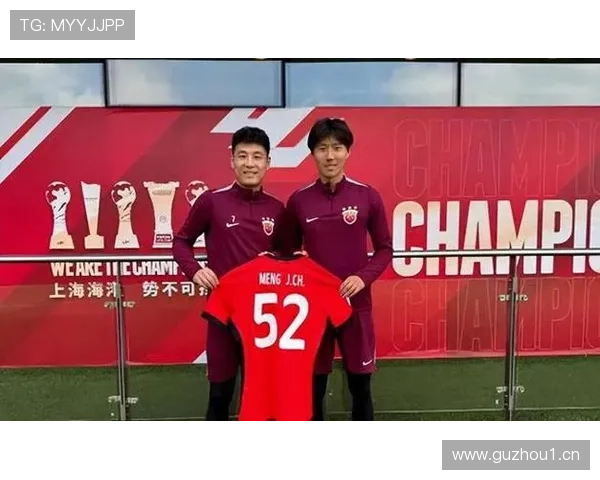 体育头条:国际足球赛季震撼开幕 球迷热议最强阵容与新星崛起 - 副本 (2) 体育头条:国际足球赛季震撼开幕 球迷热议最强阵容与新星崛起 - 副本 (2)